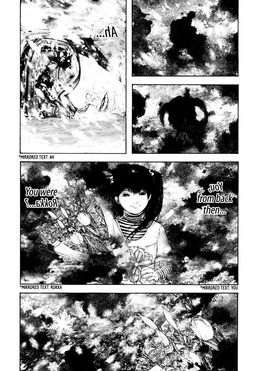 Kokou No Hito Chapter 170 16